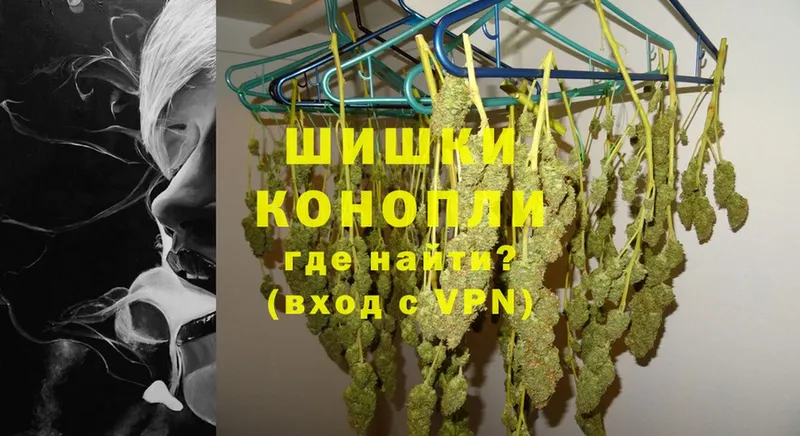 omg как зайти  купить  цена  Туймазы  МАРИХУАНА THC 21% 